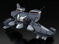 Super Dimension Century Orguss Moderoid Orson's Nikick Model Kit