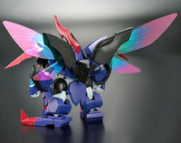 Mashin Genesis Wataru Enjohmaru Model Kit