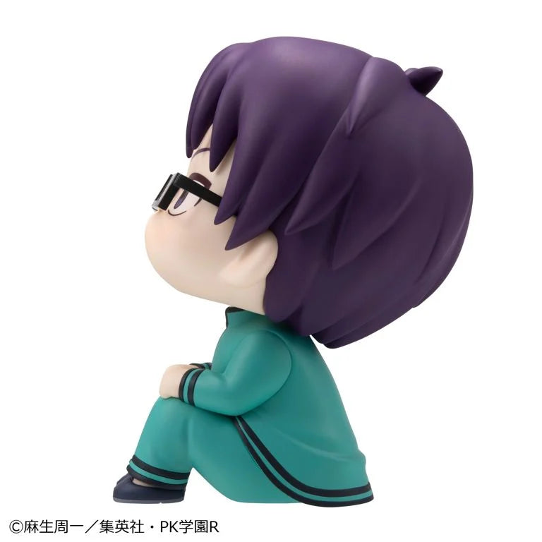 The Disastrous Life of Saiki K. Look Up Series Aren Kuboyasu