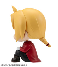 Fullmetal Alchemist Look Up Series Edward Elric