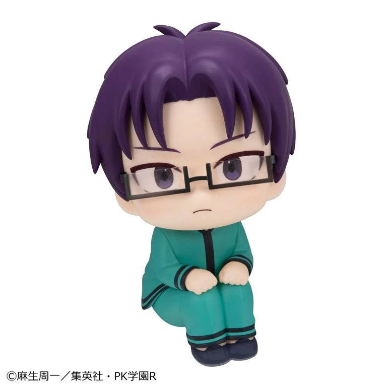 The Disastrous Life of Saiki K. Look Up Series Aren Kuboyasu
