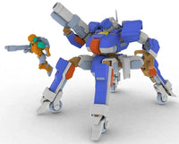 Wolf Fang Kuuga 2001 Type 03 Karyu 1/35 Scale Model Kit