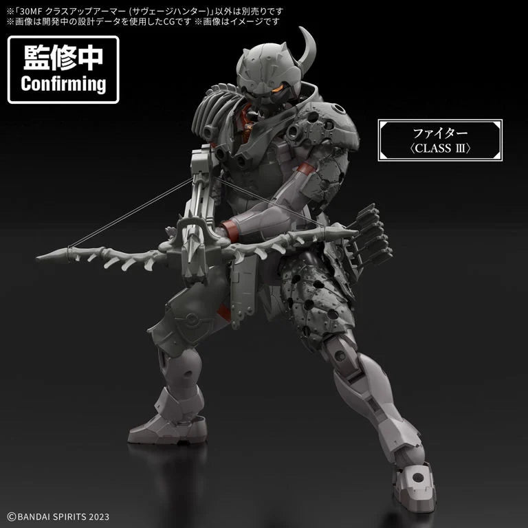 30 Minutes Fantasy Class-Up Armor (Savage Hunter) Accessory Kit