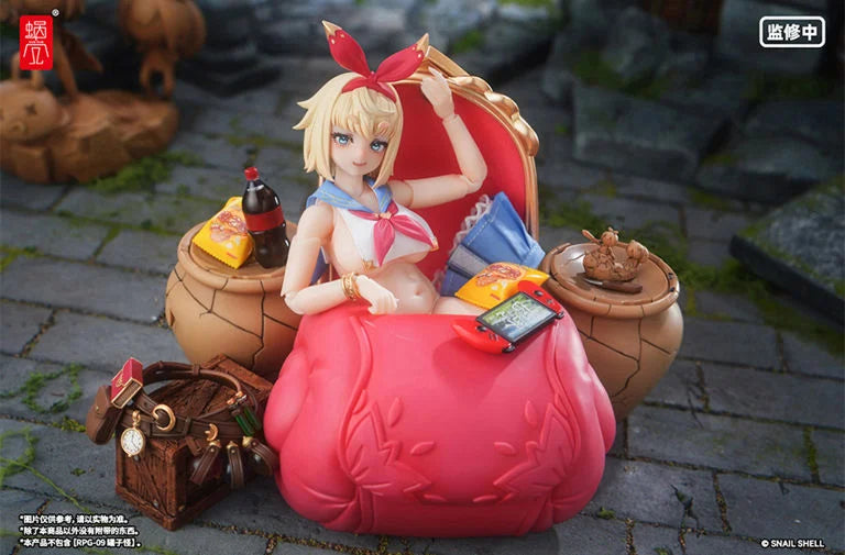 RPG-06 Adventurer 1/12 Scale Action Figure