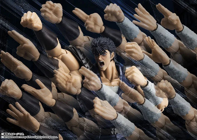 Fist of the North Star S.H.Figuarts Kenshiro Action Figure