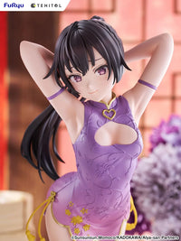 Alya Sometimes Hides Her Feelings in Russian Tenitol Tall Yuki Suou (Cheongsam Ver.) Figure