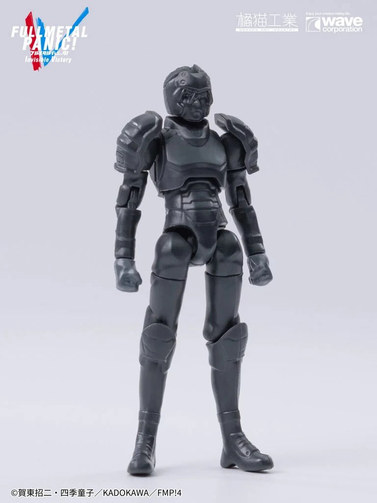 Full Metal Panic! Invisible Victory ARX-8 Laevatein & XL-3 Booster 1/35 Scale Model Kit