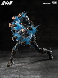 Fist of the North Star Kenshiro 1/12 Scale Action Figure