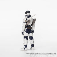 My Hero Academia Collekazaro CK-M11 Tenya Iida Action Figure