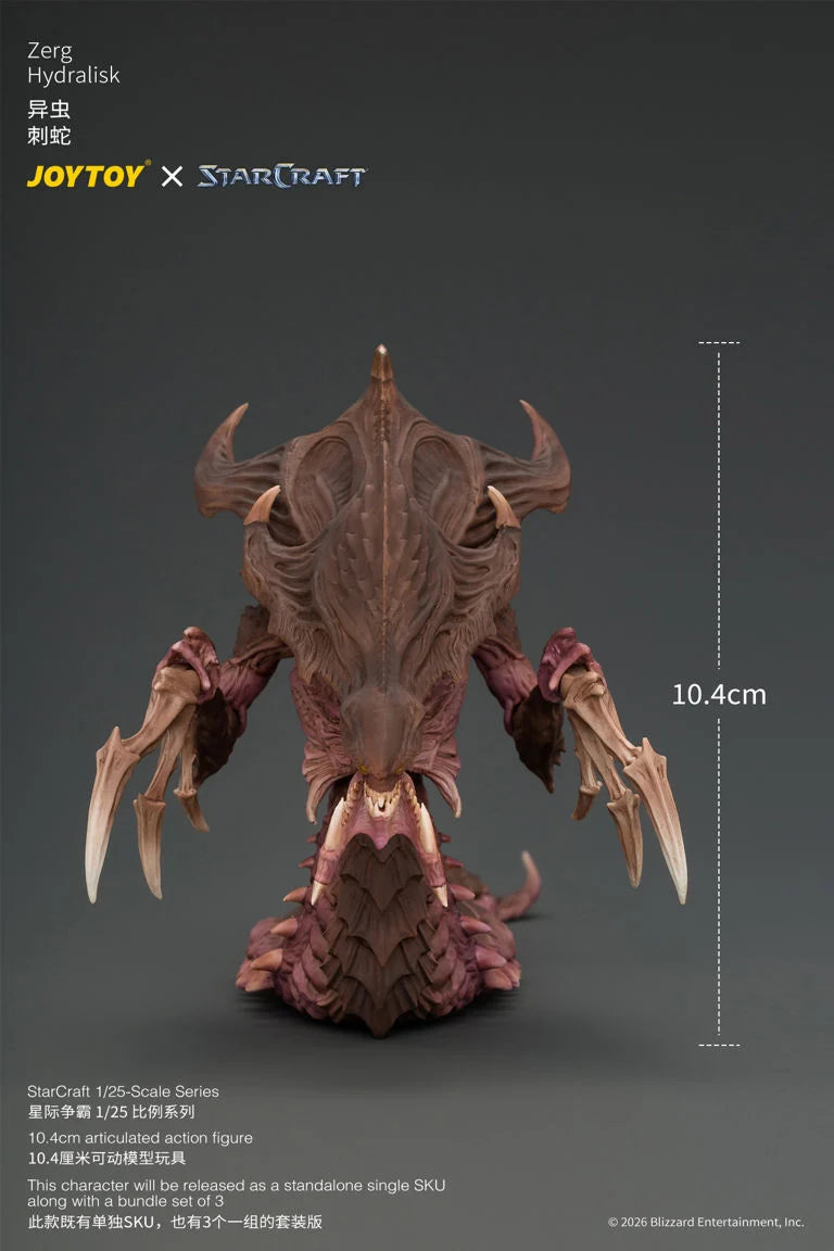 StarCraft Zerg Hydralisk 1/25 Scale Action Figure