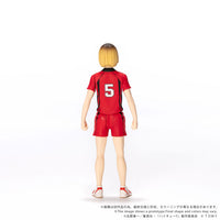 Haikyu!! Collekazaro CK-H05 Kenma Kozume Action Figure