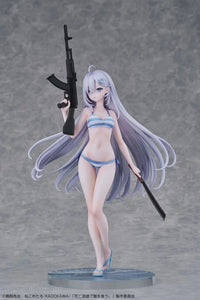 Playing Death Games to Put Food on the Table Yuki 1/7 Scale Figure