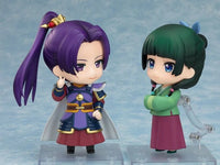 The Apothecary Diaries Nendoroid No.3061 Jinshi (Armor Ver.)