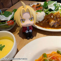 Fullmetal Alchemist Look Up Series Edward Elric