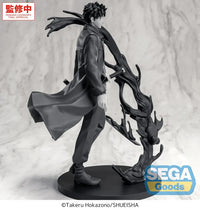 Kagurabachi Luminasta Chihiro Rokuhira (Kuro) Figure