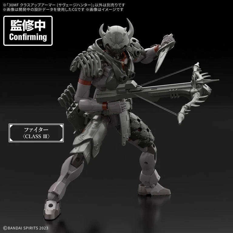 30 Minutes Fantasy Class-Up Armor (Savage Hunter) Accessory Kit