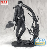 Kagurabachi Luminasta Chihiro Rokuhira (Kuro) Figure