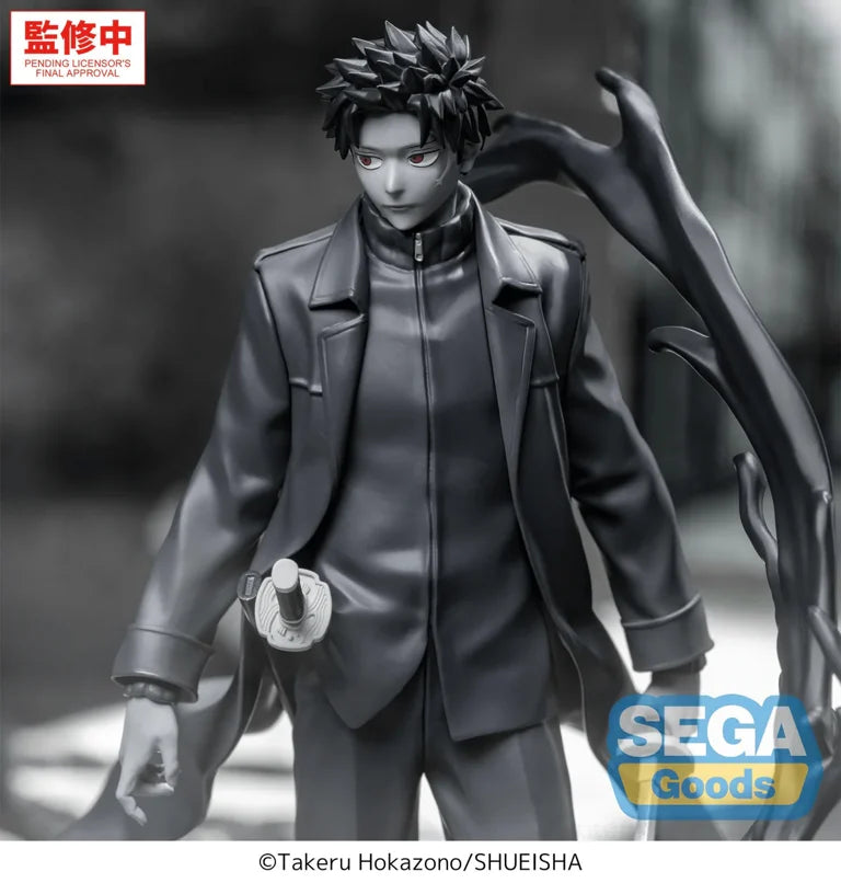 Kagurabachi Luminasta Chihiro Rokuhira (Kuro) Figure