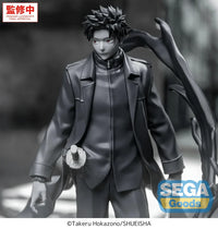 Kagurabachi Luminasta Chihiro Rokuhira (Kuro) Figure