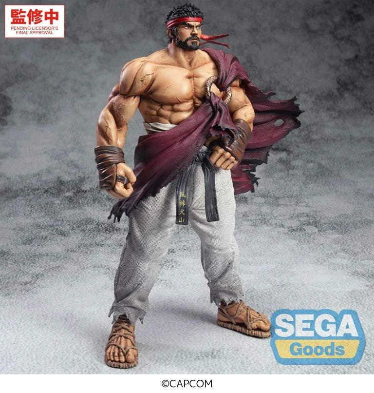 Street Fighter 6 FiGURiZMa Ryu Figure