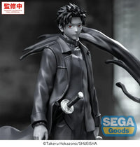Kagurabachi Luminasta Chihiro Rokuhira (Kuro) Figure