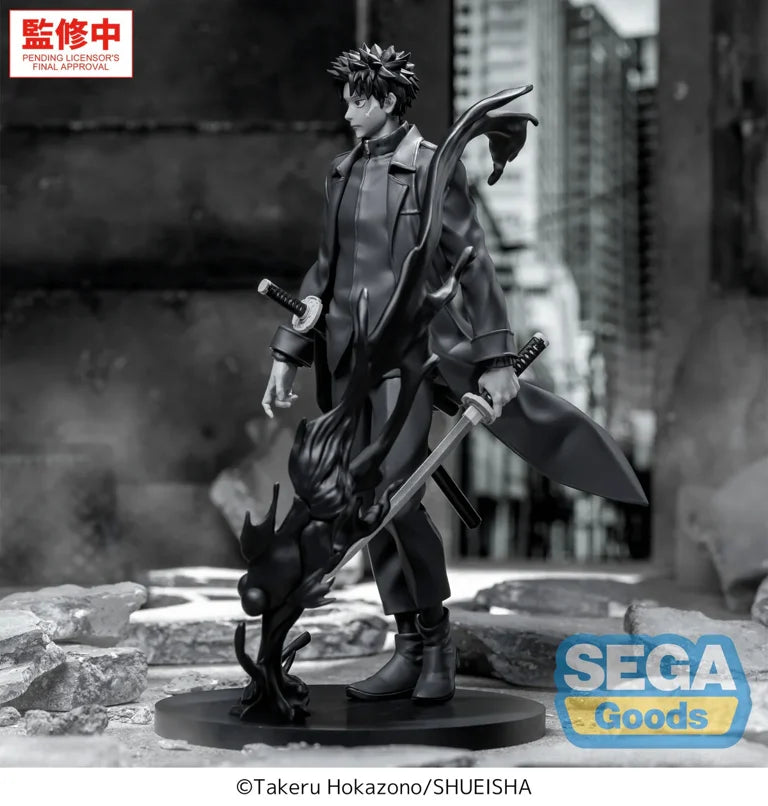 Kagurabachi Luminasta Chihiro Rokuhira (Kuro) Figure