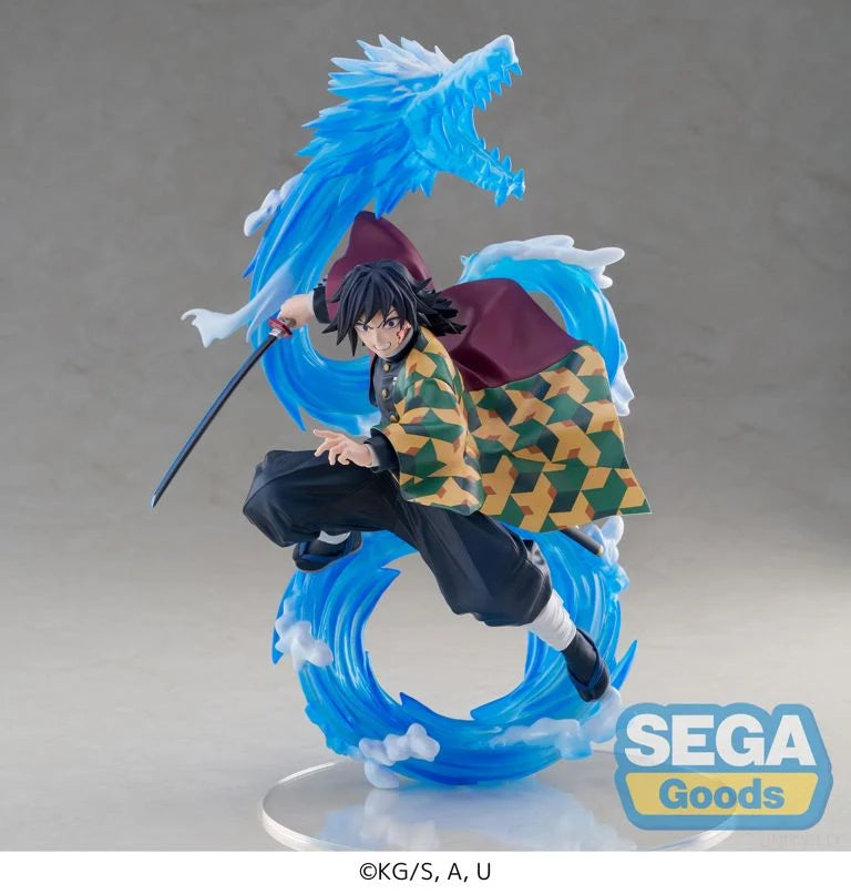 Demon Slayer Kimetsu no Yaiba FiGURiZMa Giyu Tomioka (Constant Flux) Figure