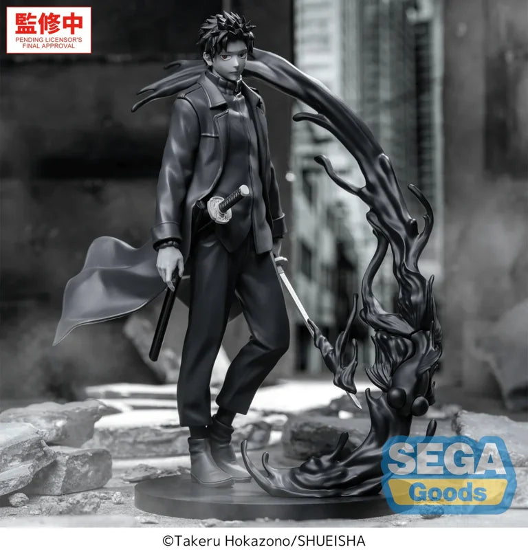 Kagurabachi Luminasta Chihiro Rokuhira (Kuro) Figure