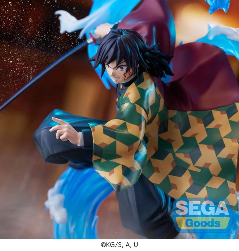 Demon Slayer Kimetsu no Yaiba FiGURiZMa Giyu Tomioka (Constant Flux) Figure