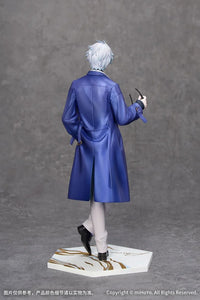 Honkai Star Rail Gift+ Phainon (Express Travel Notes Ver.) 1/8 Scale Figure