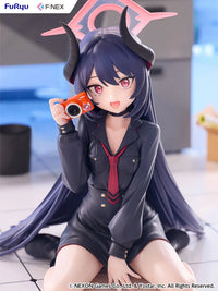 Blue Archive F Nex Chiaki (Memorial Lobby Ver.) 1/7 Scale Figure