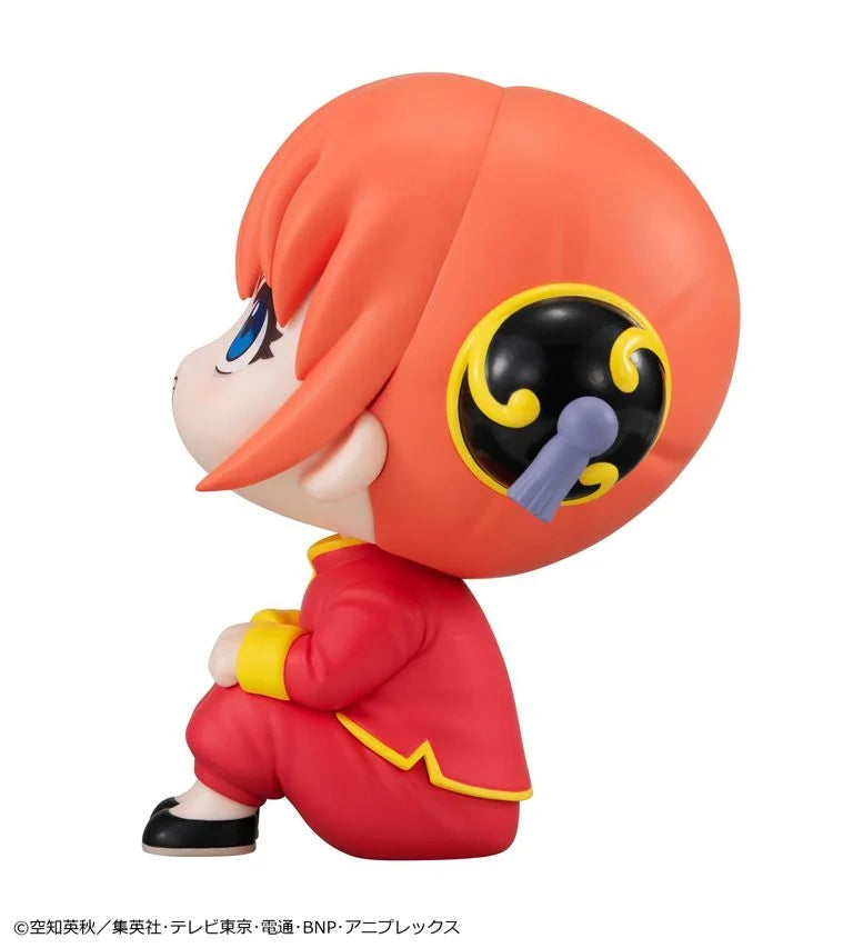 Gintama Look Up Series Kagura