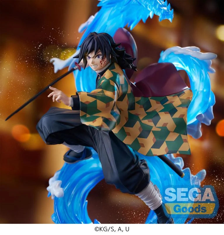 Demon Slayer Kimetsu no Yaiba FiGURiZMa Giyu Tomioka (Constant Flux) Figure