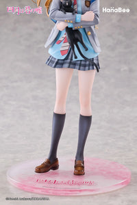 Your Lie in April Kaori Miyazono 1/6 Scale Figure