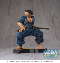 Baki Luminasta Musashi Miyamoto Figure