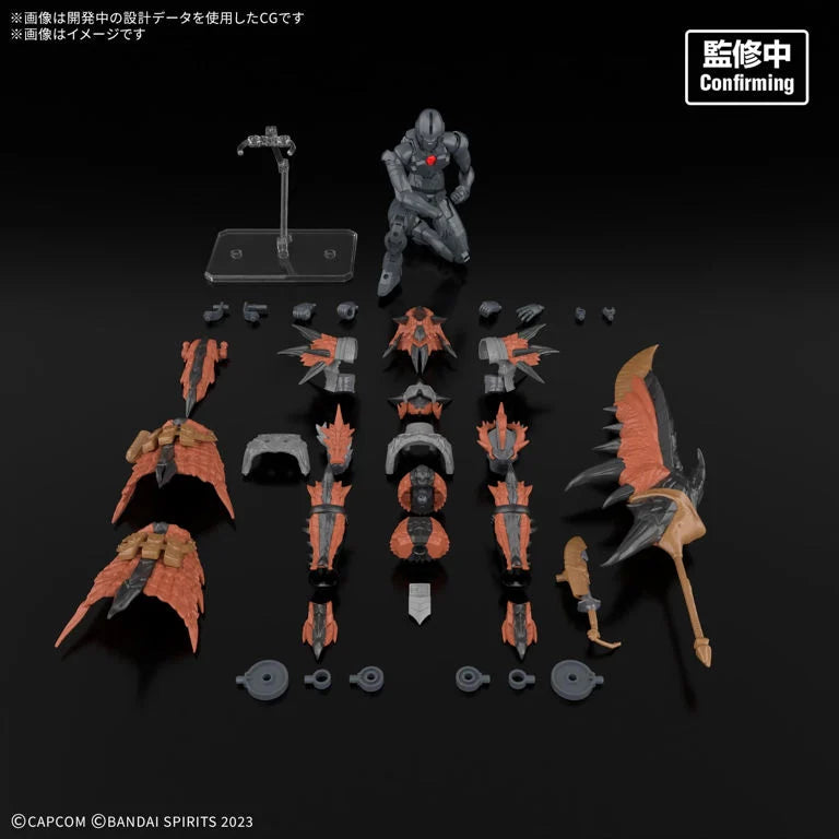 Monster Hunter Wilds 30 Minutes Fantasy Rathalos Armor Model Kit