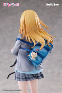 Your Lie in April Kaori Miyazono 1/6 Scale Figure
