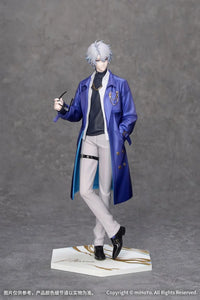 Honkai Star Rail Gift+ Phainon (Express Travel Notes Ver.) 1/8 Scale Figure
