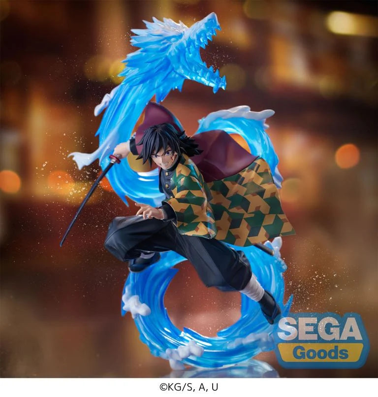 Demon Slayer Kimetsu no Yaiba FiGURiZMa Giyu Tomioka (Constant Flux) Figure