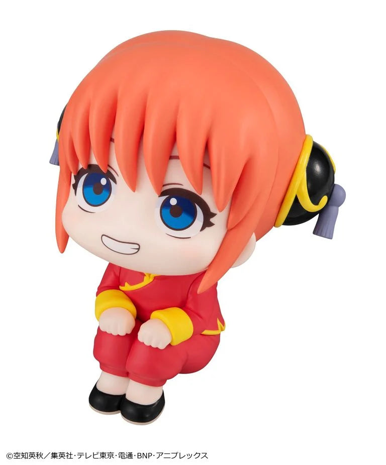 Gintama Look Up Series Kagura