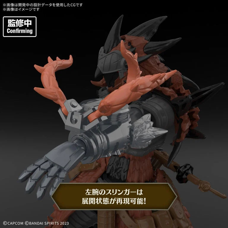 Monster Hunter Wilds 30 Minutes Fantasy Rathalos Armor Model Kit