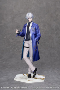 Honkai Star Rail Gift+ Phainon (Express Travel Notes Ver.) 1/8 Scale Figure