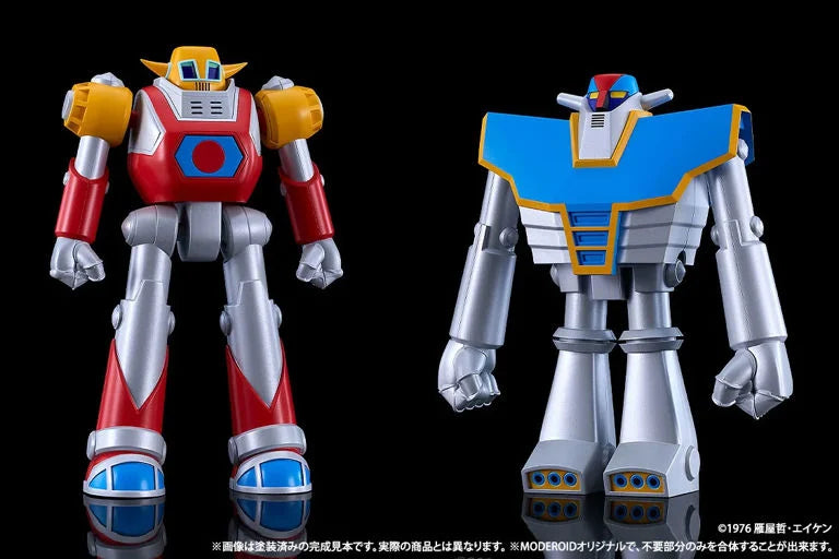 UFO Warrior Daiapolon Moderoid Daiapolon Model Kit