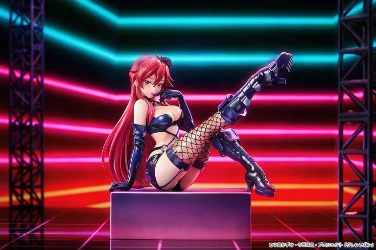 Tengen Toppa Gurren Lagann Kirameki Yoko Box Pieces of Sweet Stars Yoko (Bondage Costume Ver.) 1/7 Scale Figure