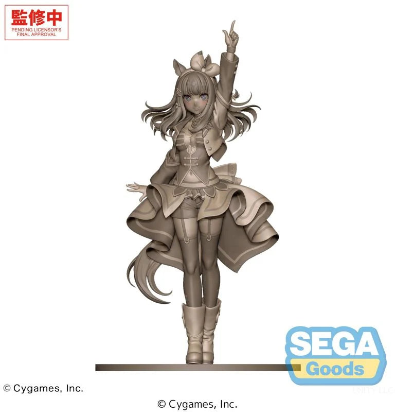 Uma Musume Pretty Derby XStellar Almond Eye (Starting Future) Figure