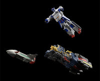 The Brave Express Might Gaine THE GATTAI Might Gaine Figure