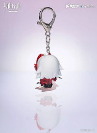 Arknights Hang On Series Wis'adel Chibi Figure