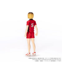 Haikyu!! Collekazaro CK-H05 Kenma Kozume Action Figure