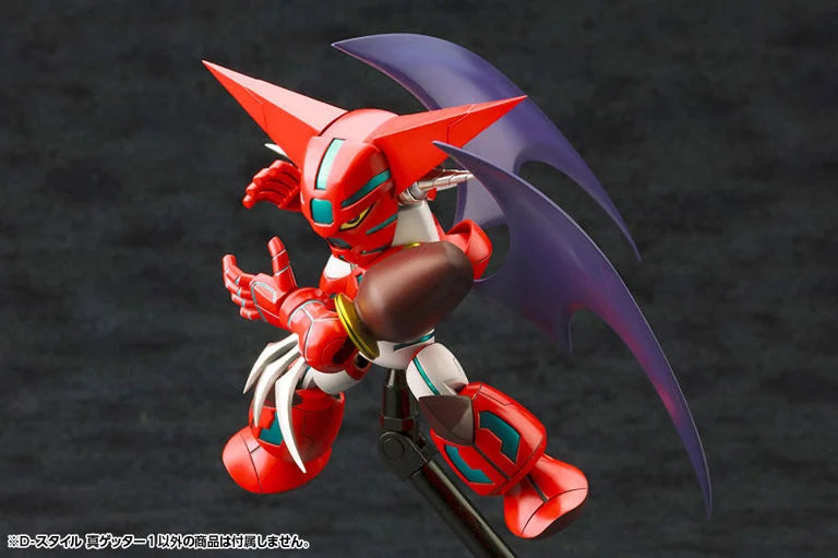 Getter Robo Armageddon D-Style Shin Getter 1 Model Kit
