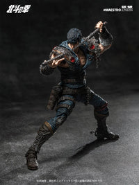 Fist of the North Star Kenshiro 1/12 Scale Action Figure